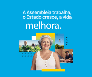 300X250PX